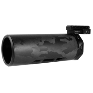 U-RAC Suppressor Shield